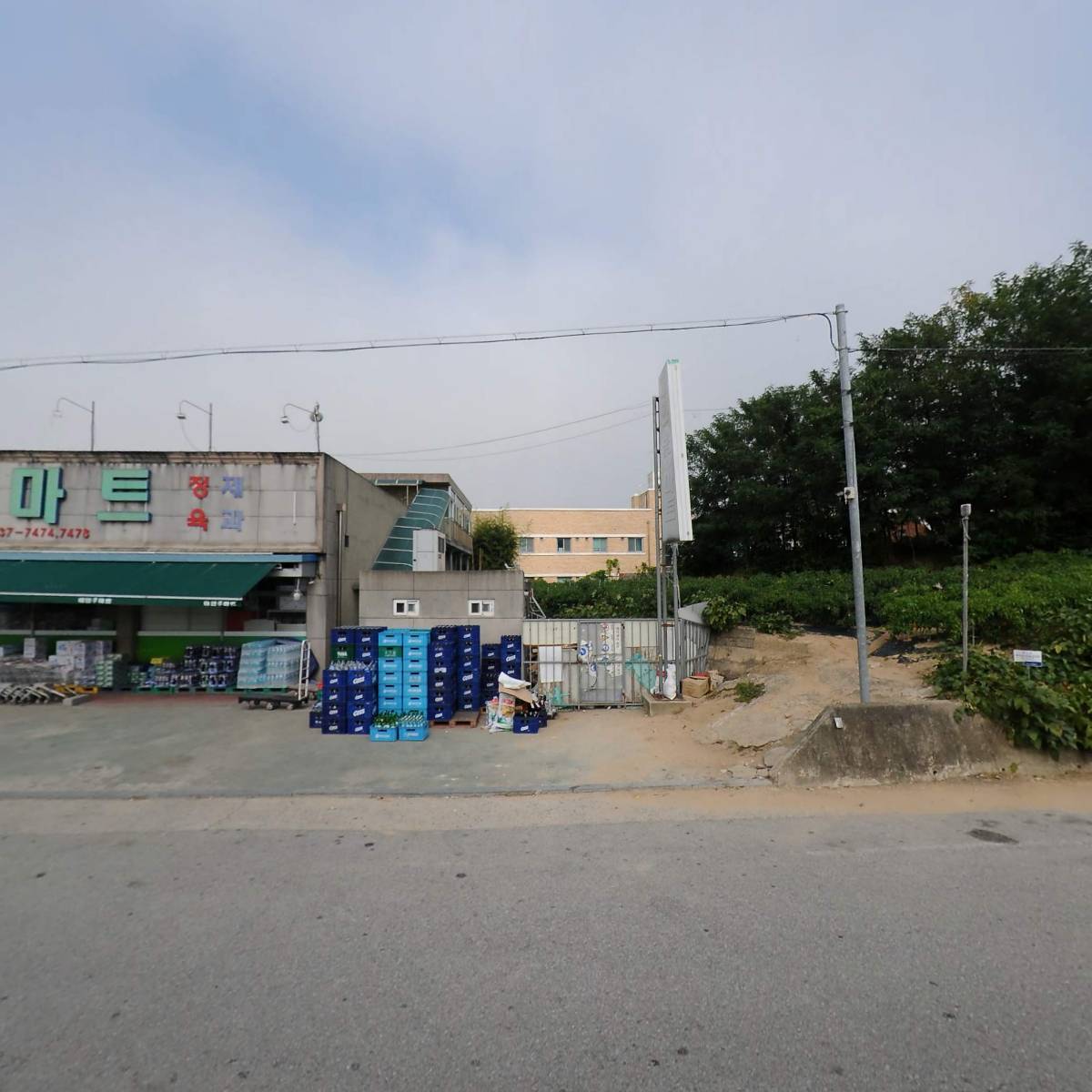효마트야채청과_3