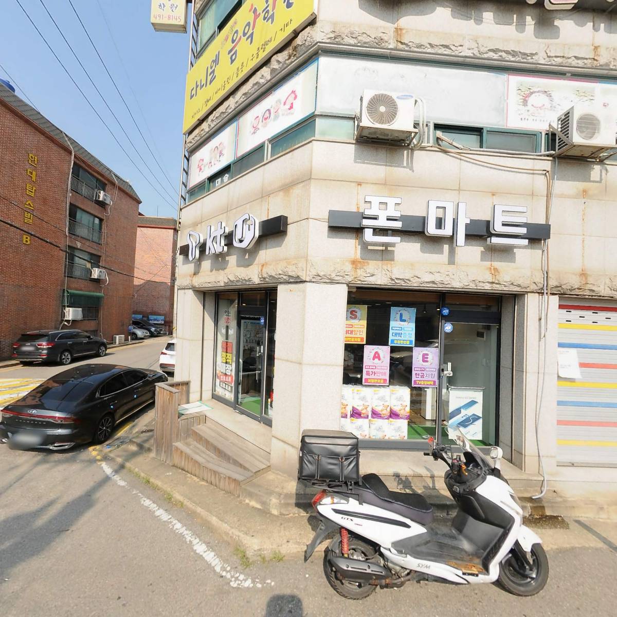 다니엘어드벤쳐음악학원_3