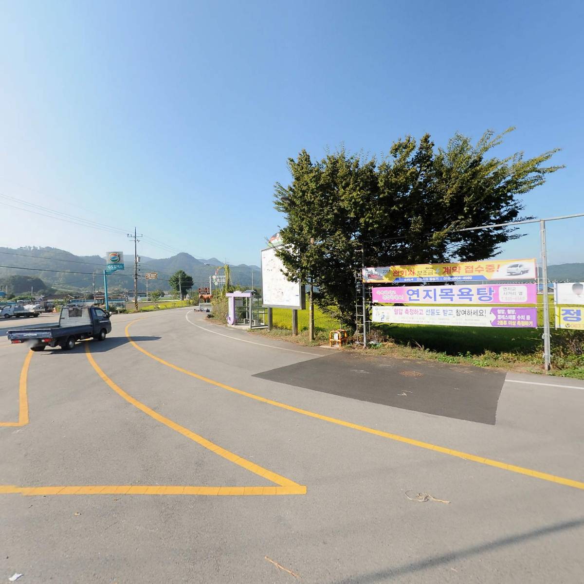 사계절 식당