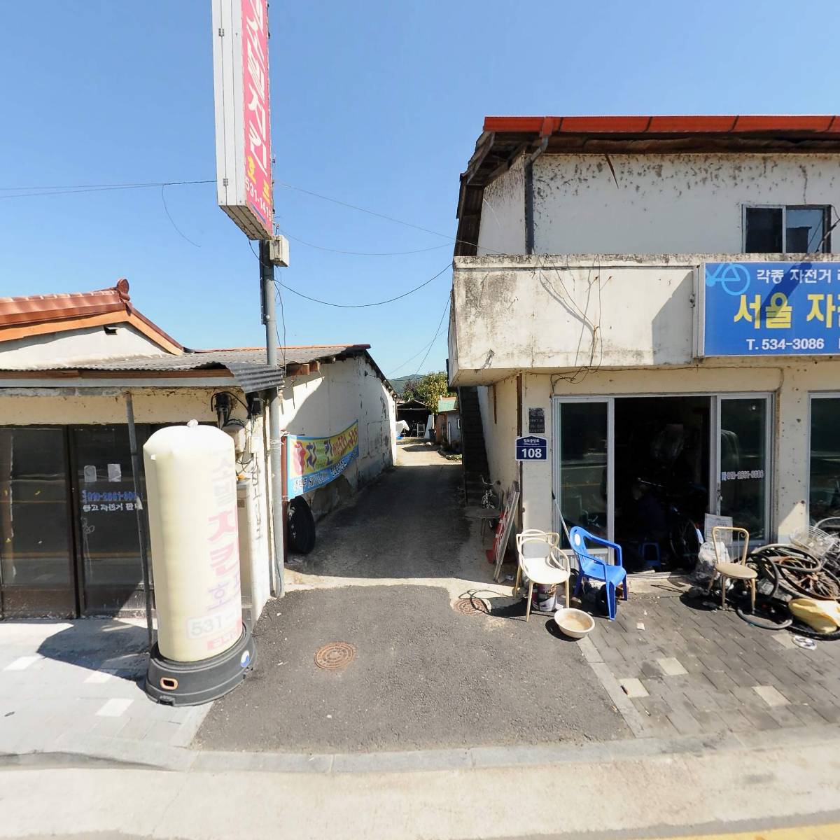 겐소빌치킨