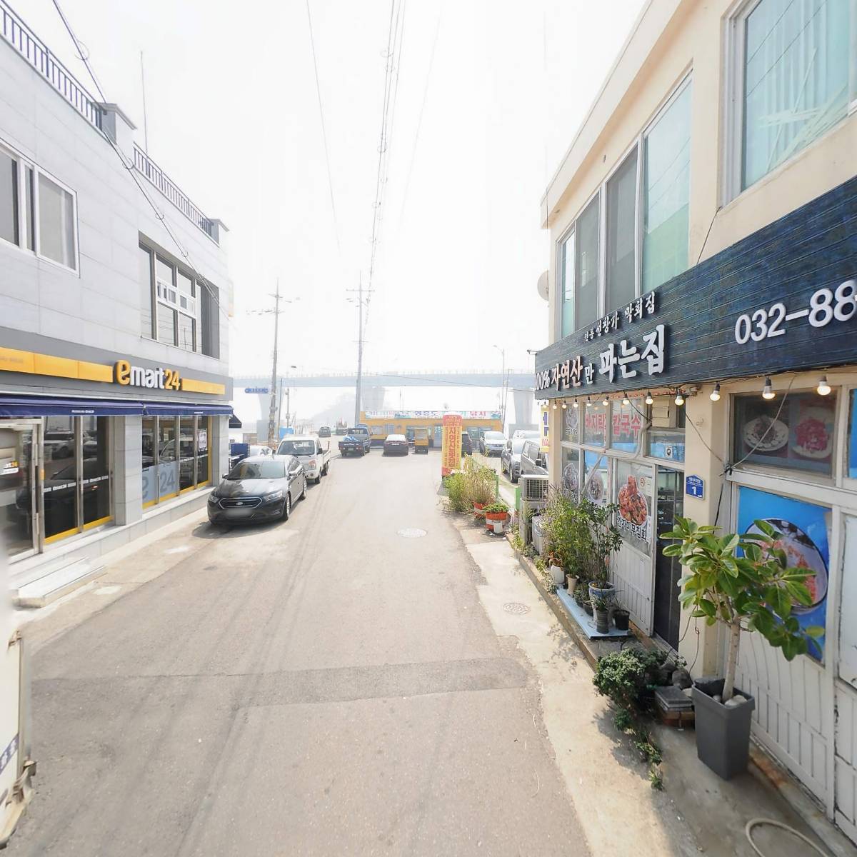 약손전통마사지_2