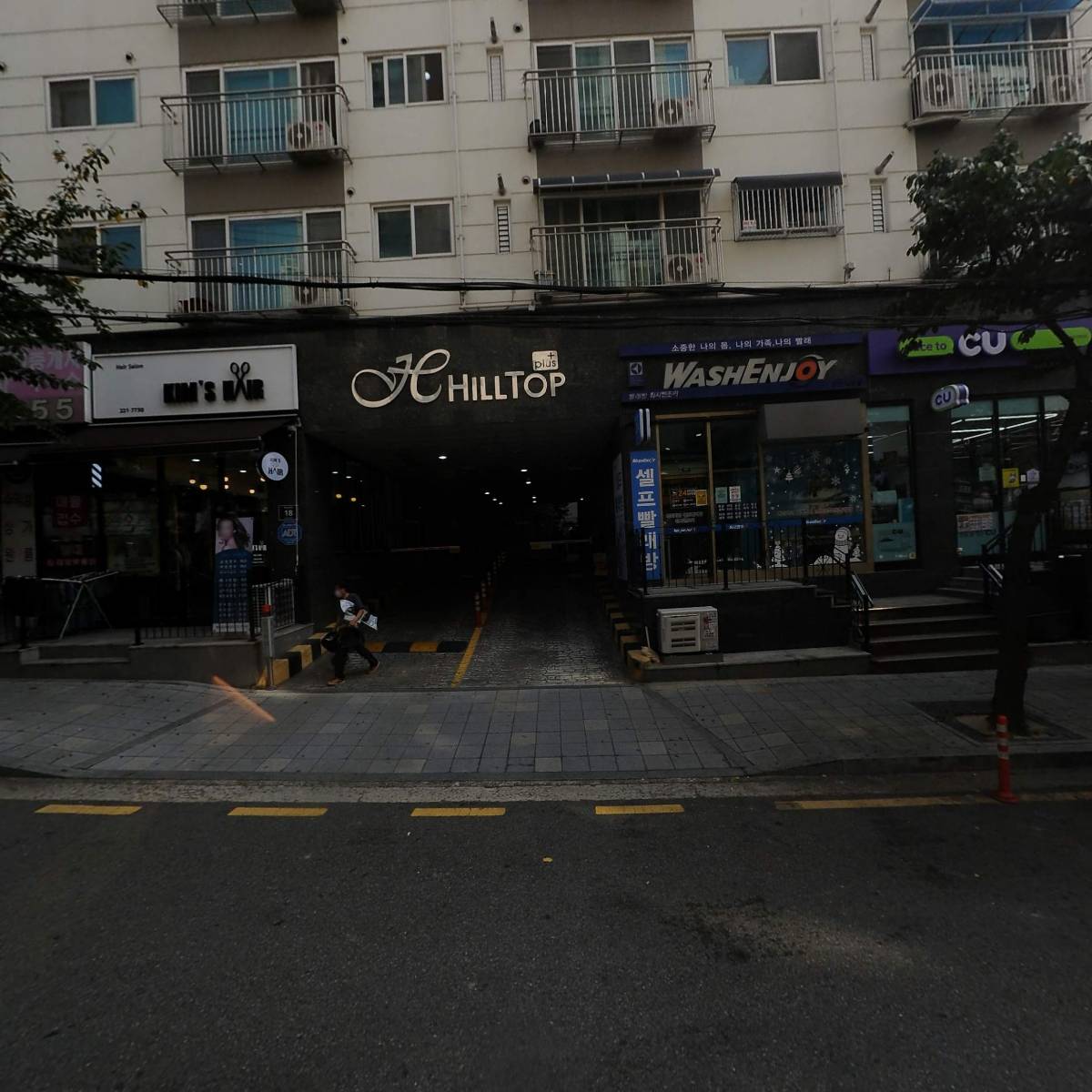 수명품초밥_3