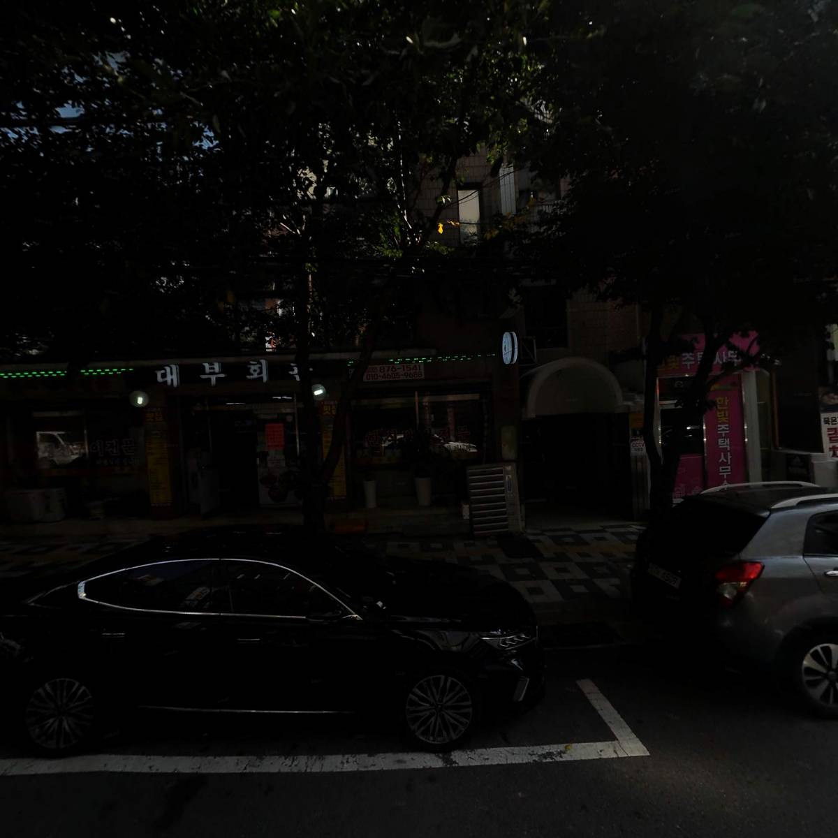 소문난밥상_3
