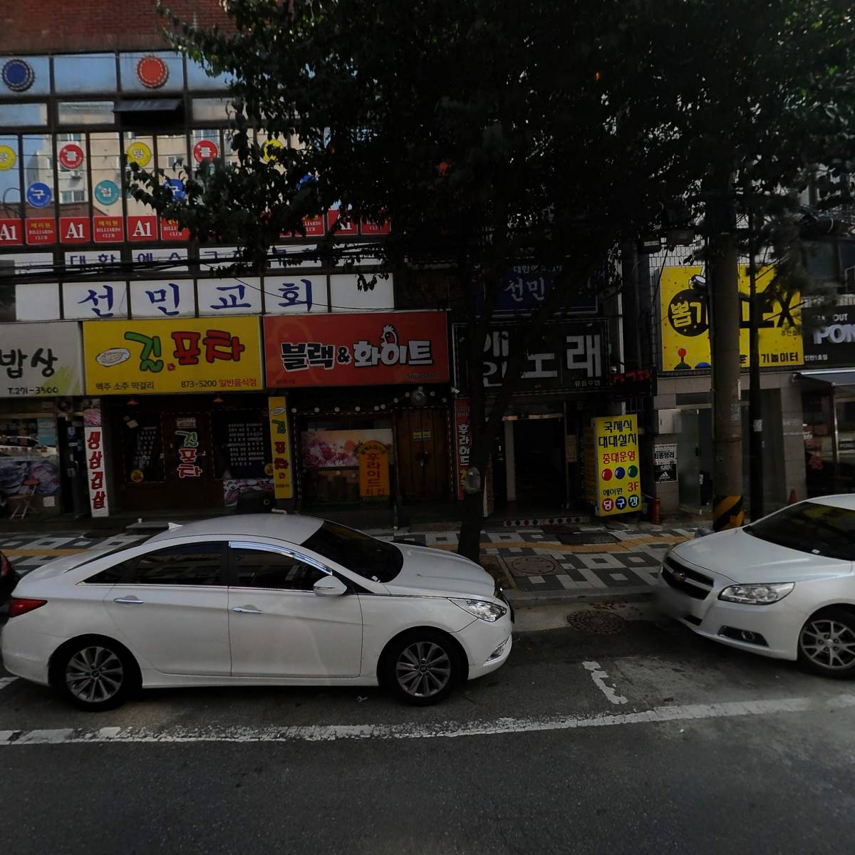 리치 인베스트 그룹_3