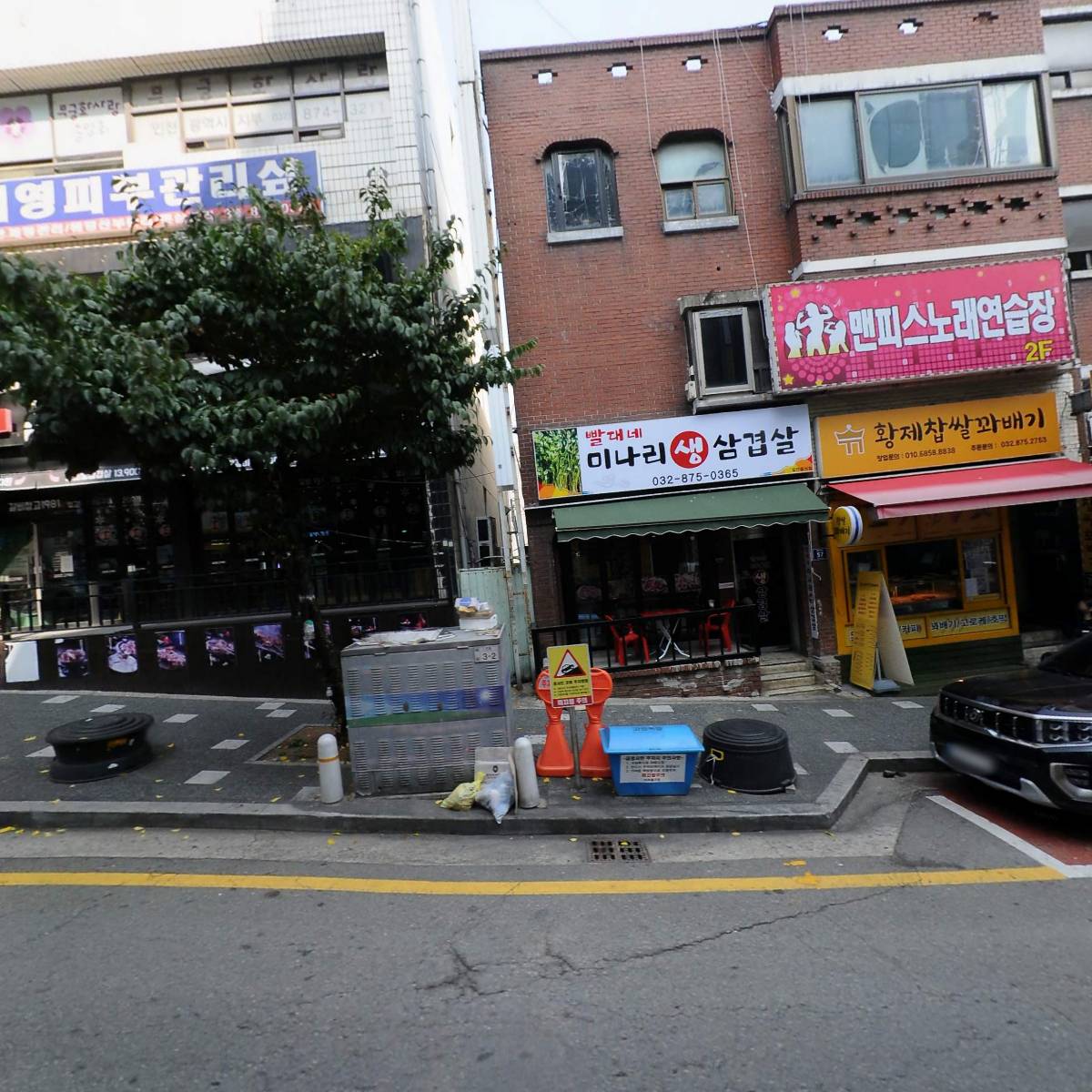 주식회사라보테크_3