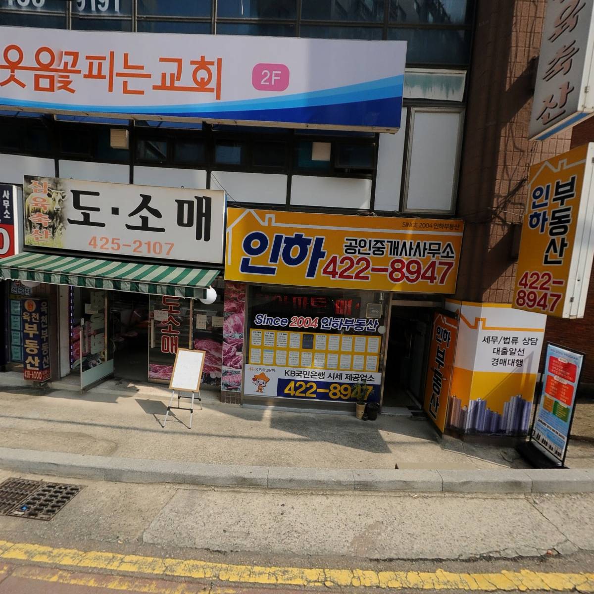 비전케이알