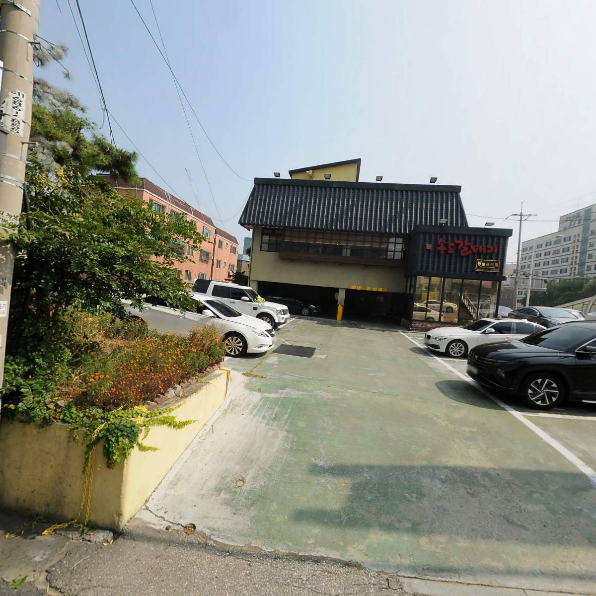 주식회사 어센틱금융그룹