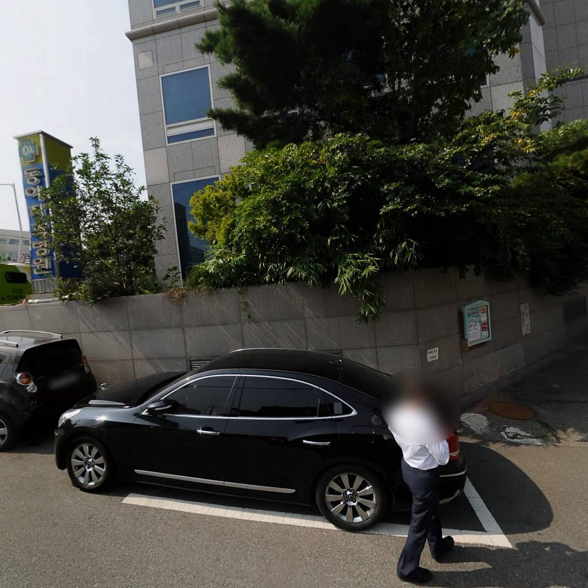 주식회사 어센틱금융그룹_3