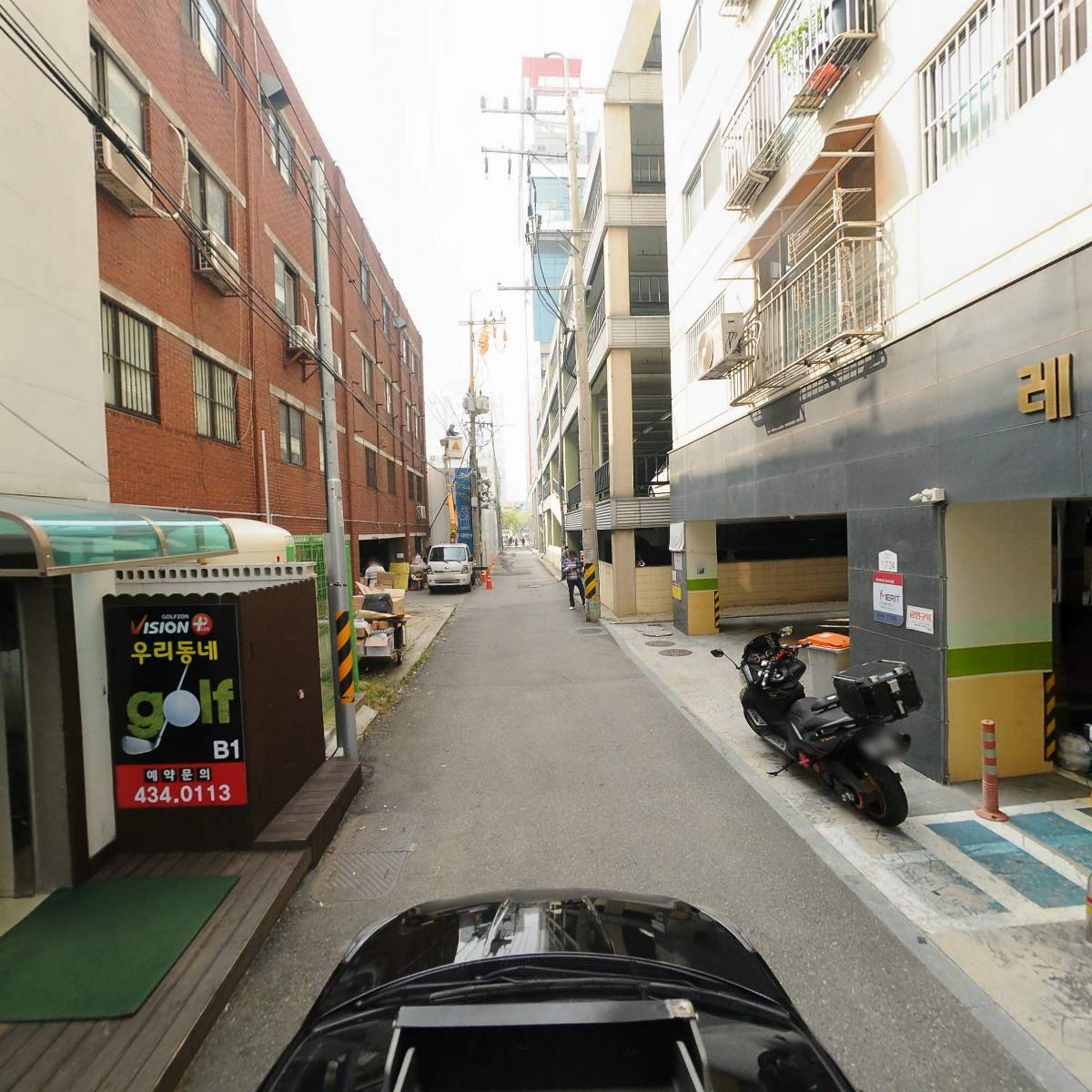 아이노스킨·아이노네일_4