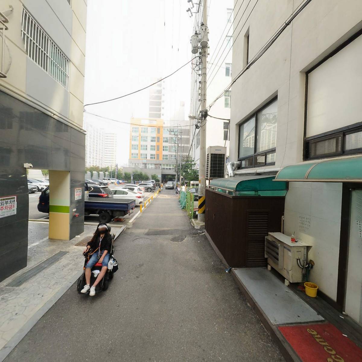 아이노스킨·아이노네일_2