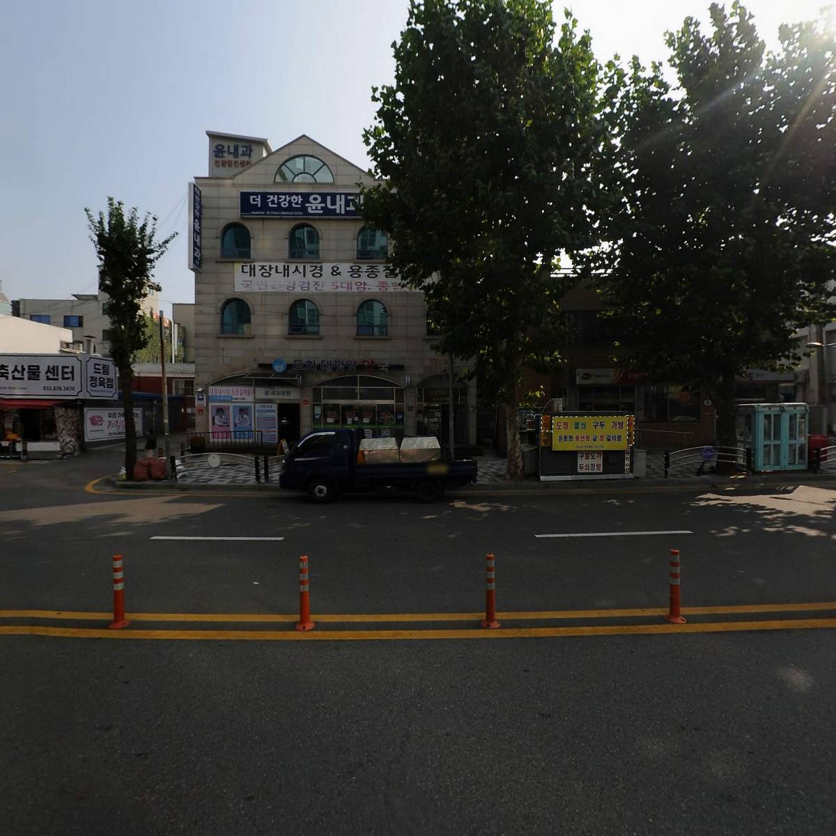 더건강한 내과의원_3
