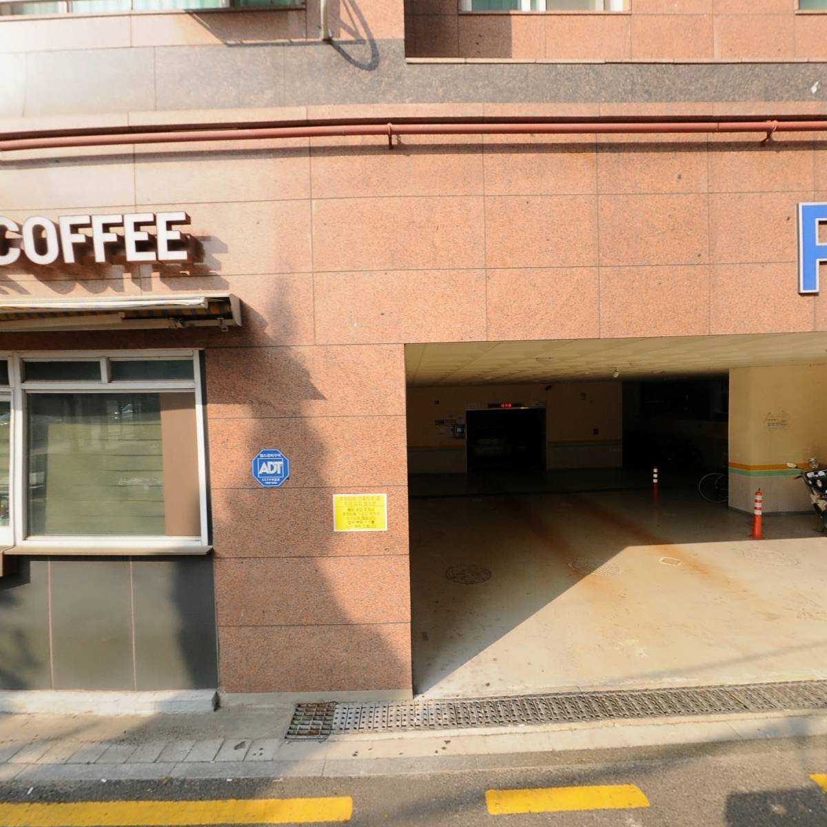 엠스톤(MSTONE)_3