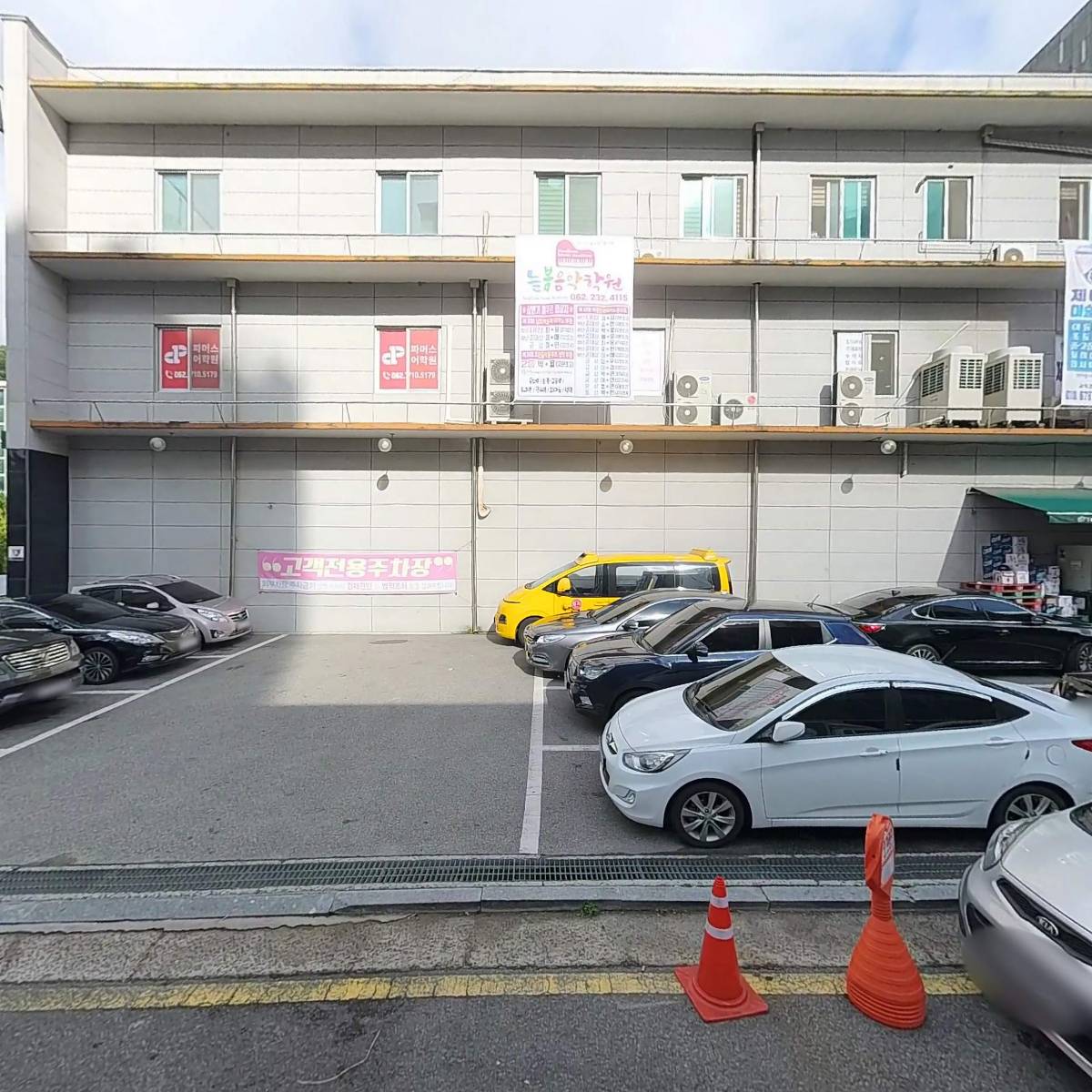 주식회사 와이마트월남_3