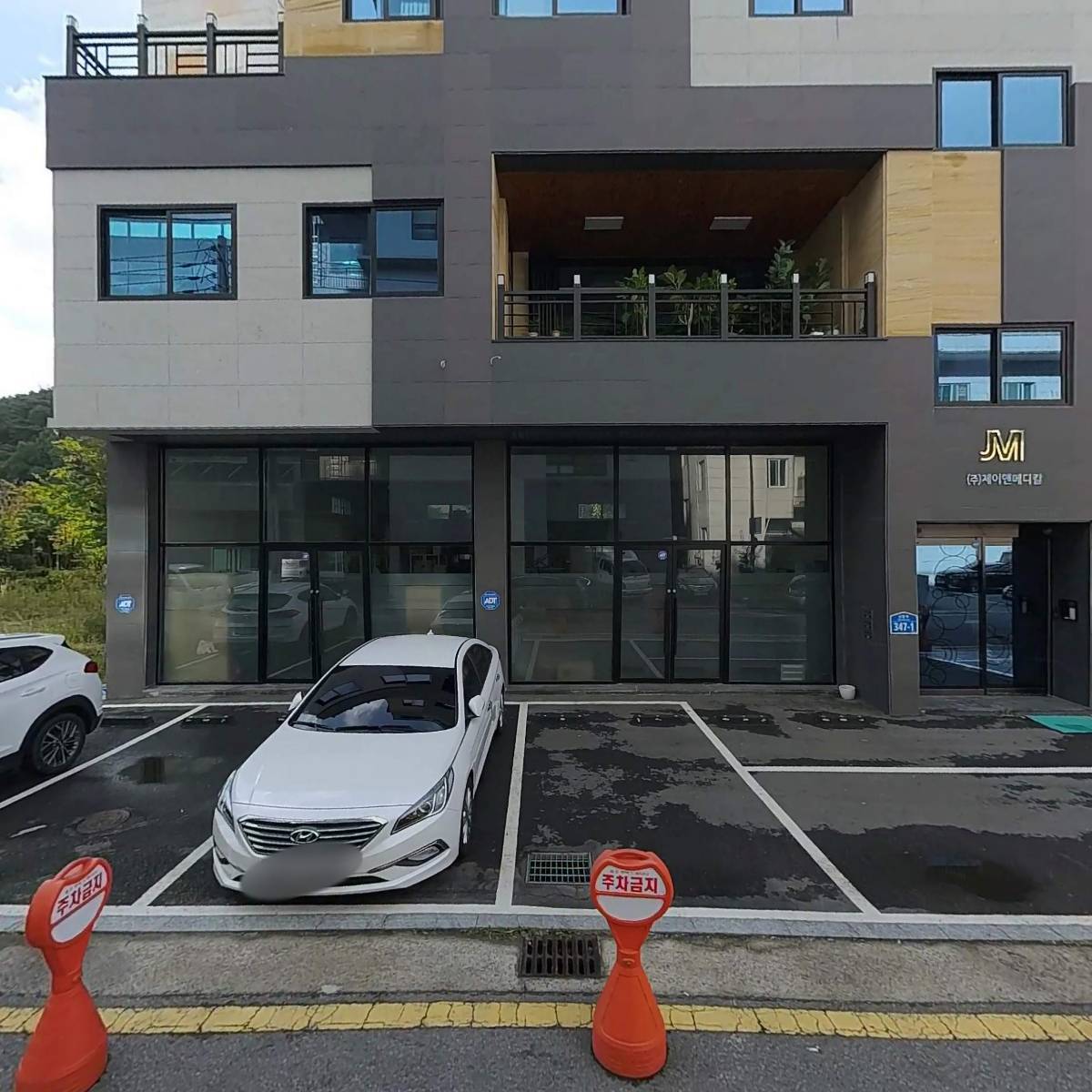 궁전제과 월남지점