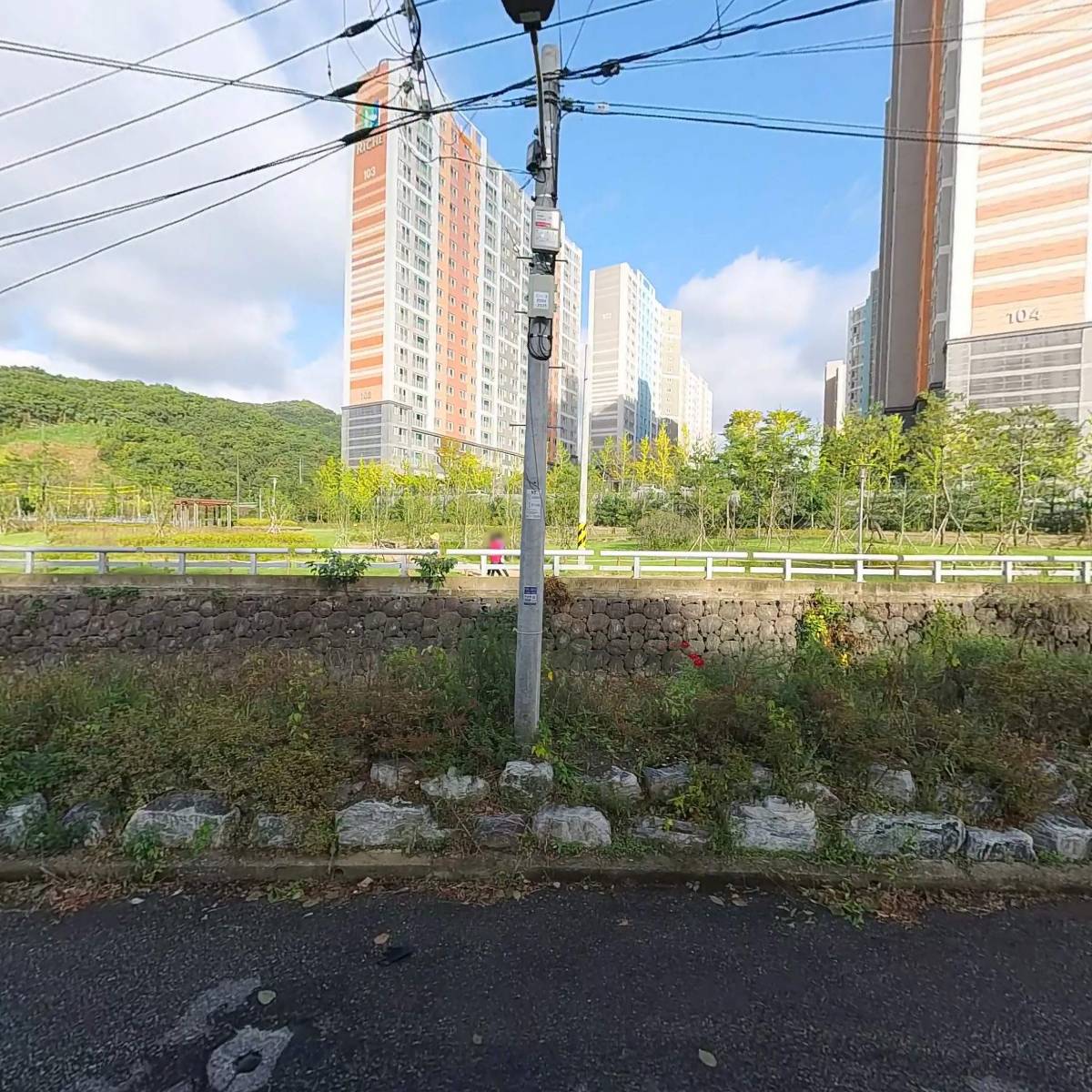진흥종합유통