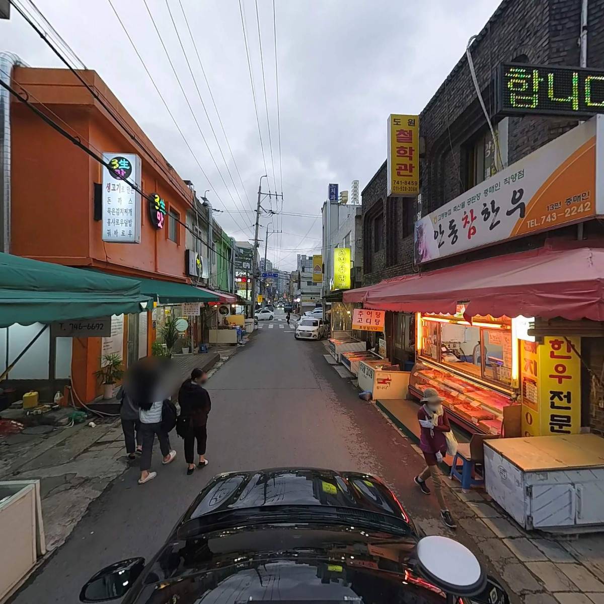 김소월푸드_4