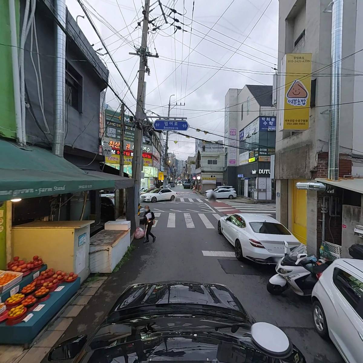 노랑통닭 수성구청점_4