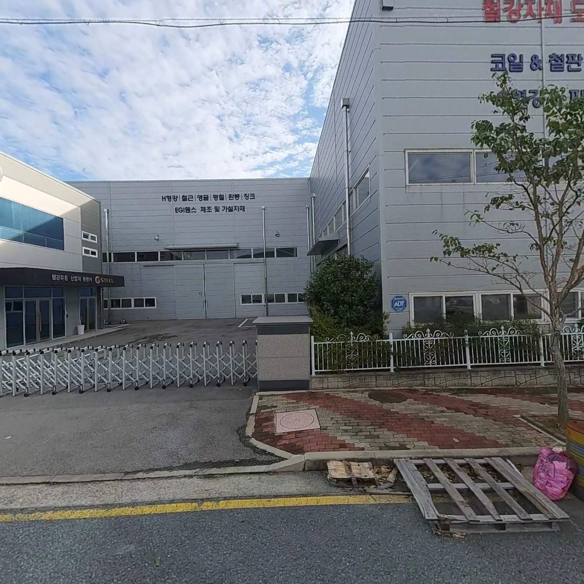 주)아이비에스에프에이