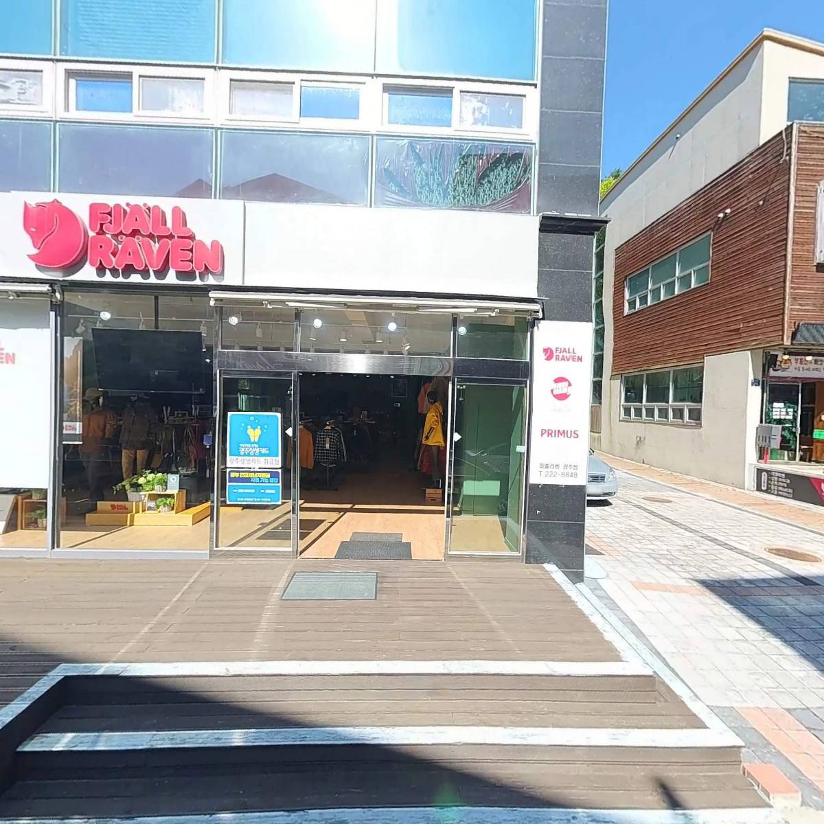 피엘라벤 광주점_3