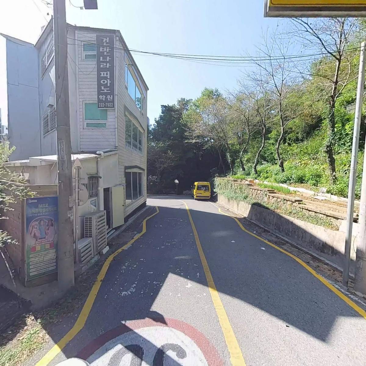 주식회사 커리어아카데미_2