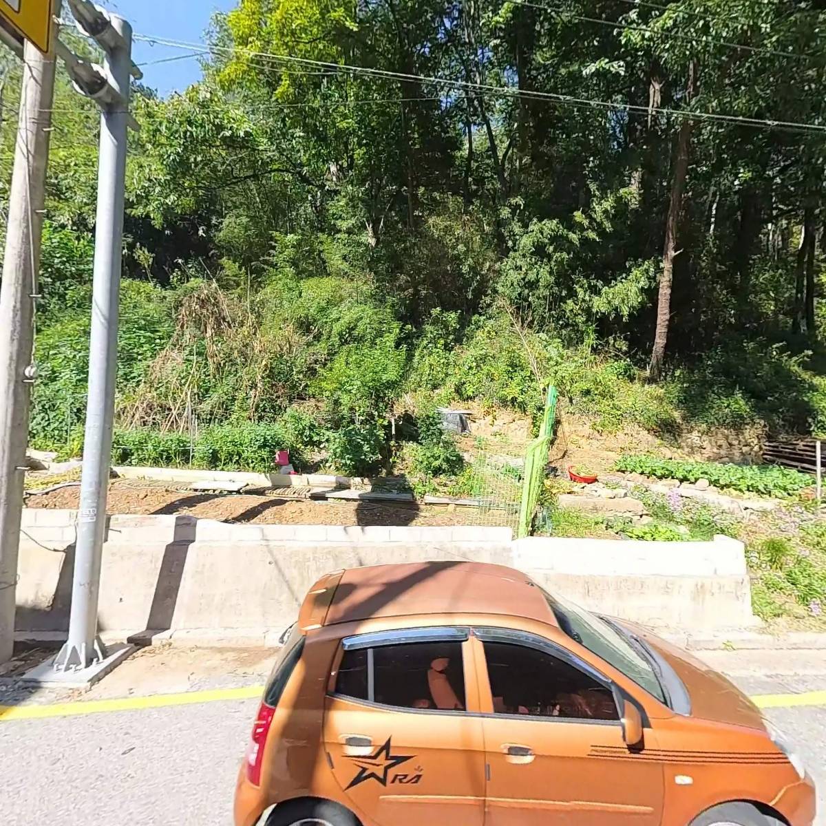 주식회사 커리어아카데미_3