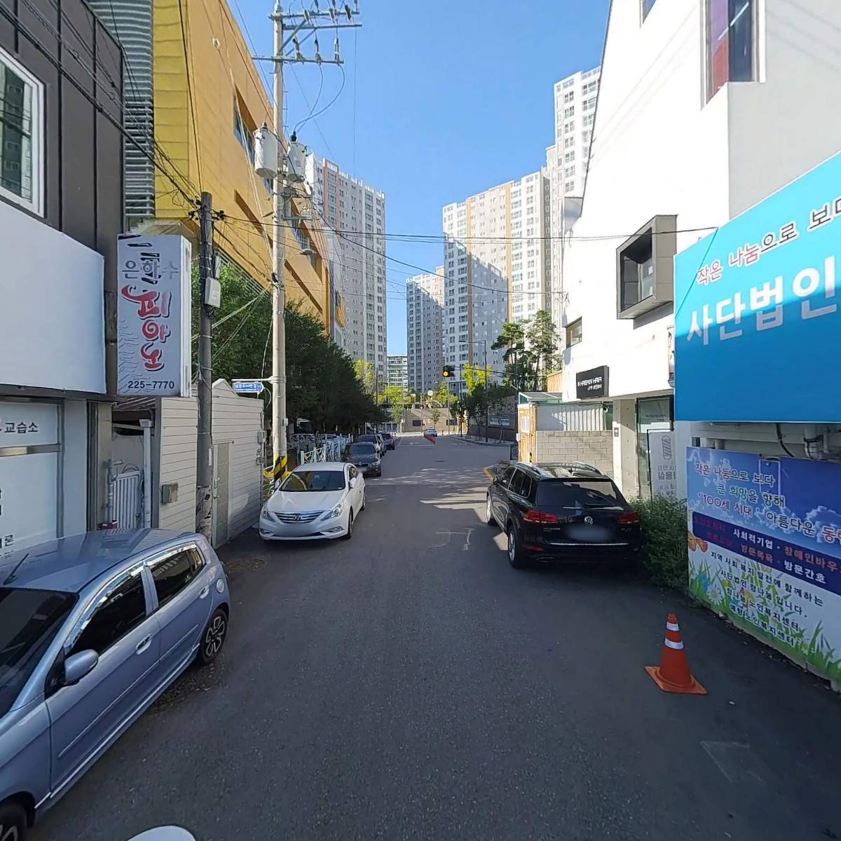 소태동지역주택조합_2