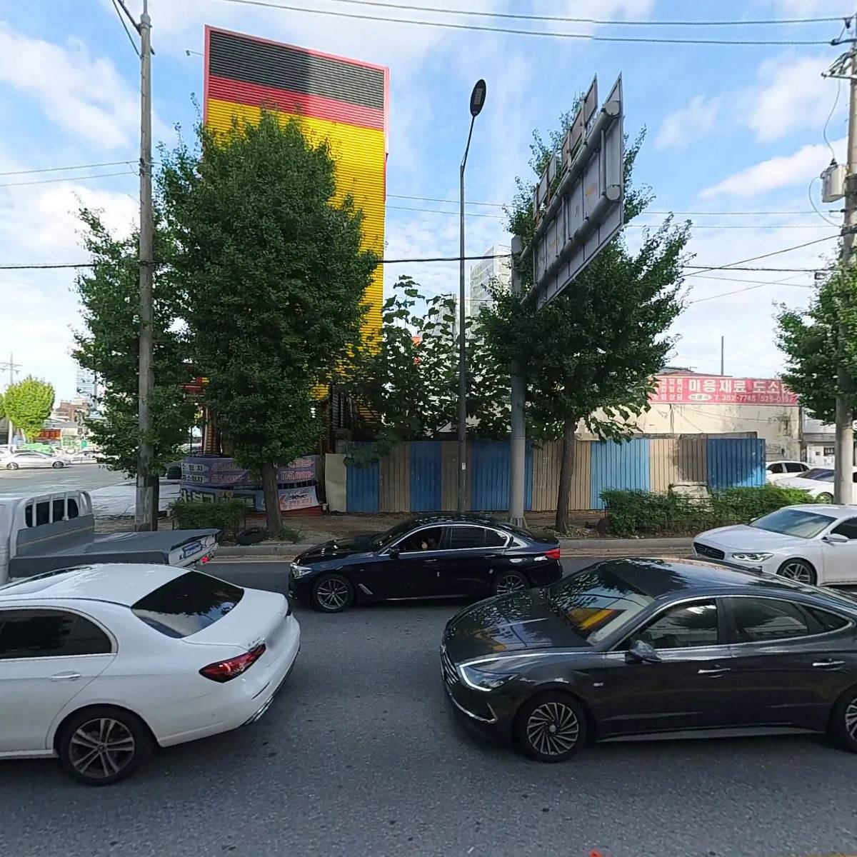 한국정통침구학회광주본부_3