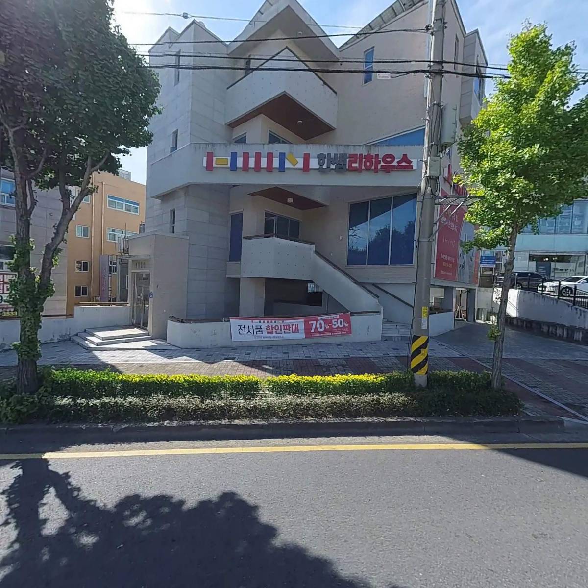 주식회사한샘리하우스수완대리점