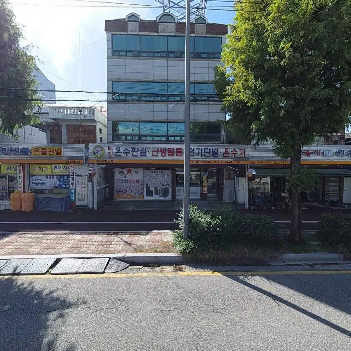 (주) 광명티엔에스운암지점