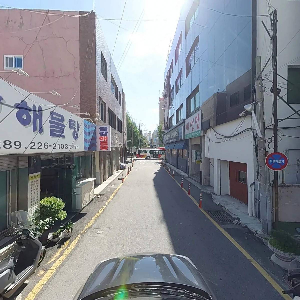 금강해물탕_4