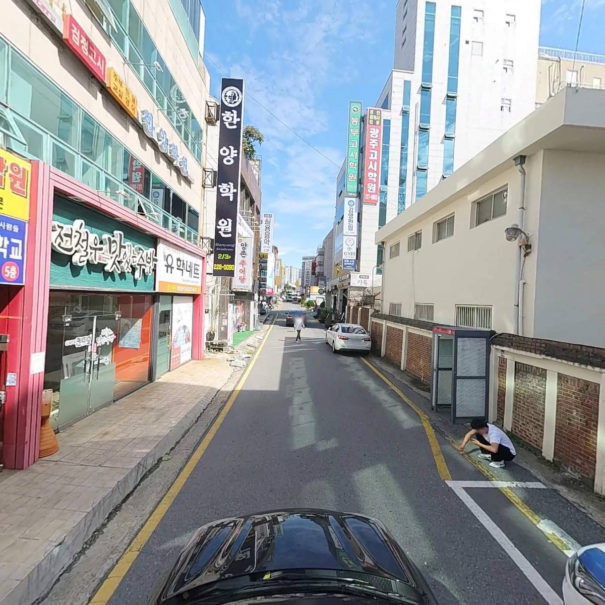 삼학양조(주)광주직매장_4