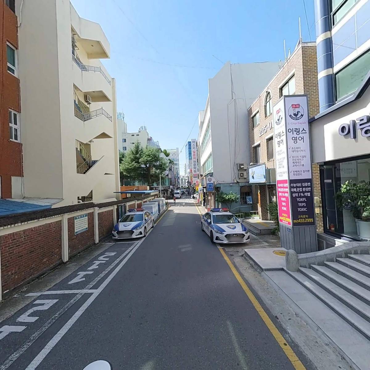 삼학양조(주)광주직매장_2