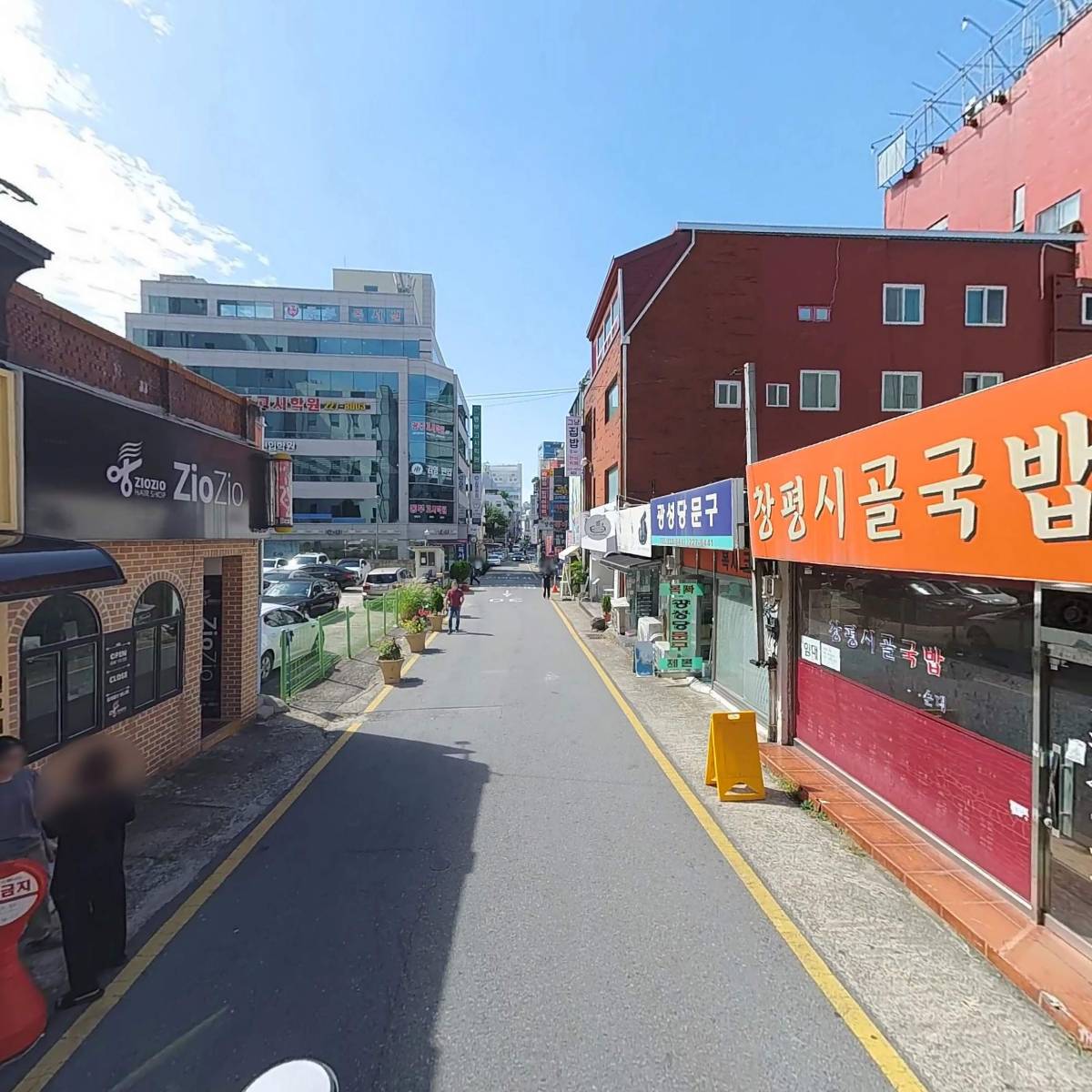 1515짜장면_2