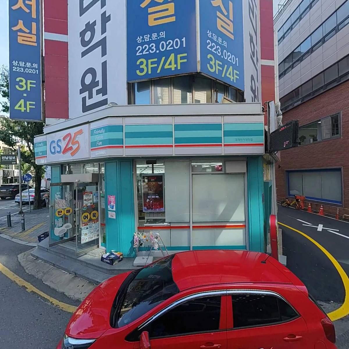 주)에이비씨여행사