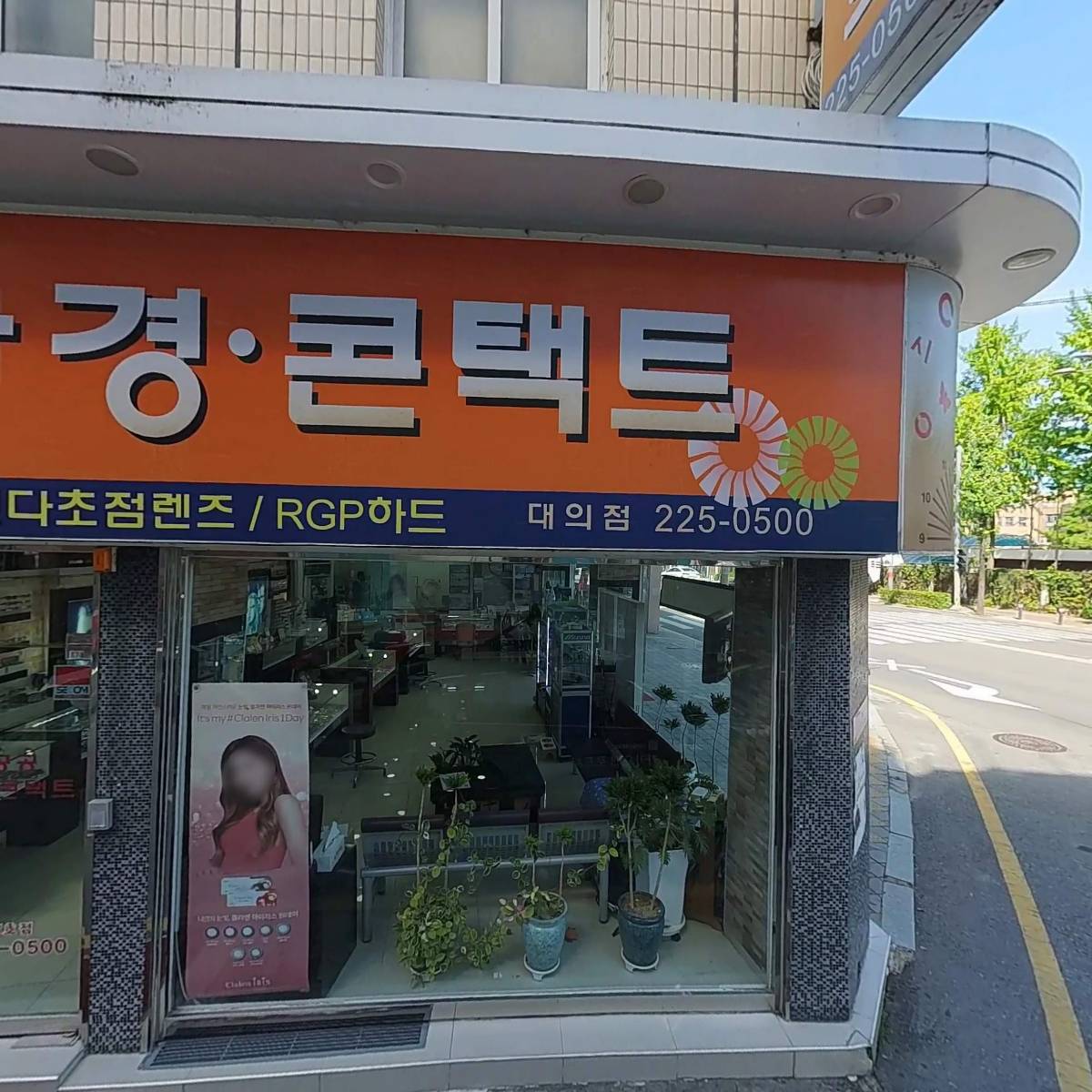 주)에이비씨여행사_3