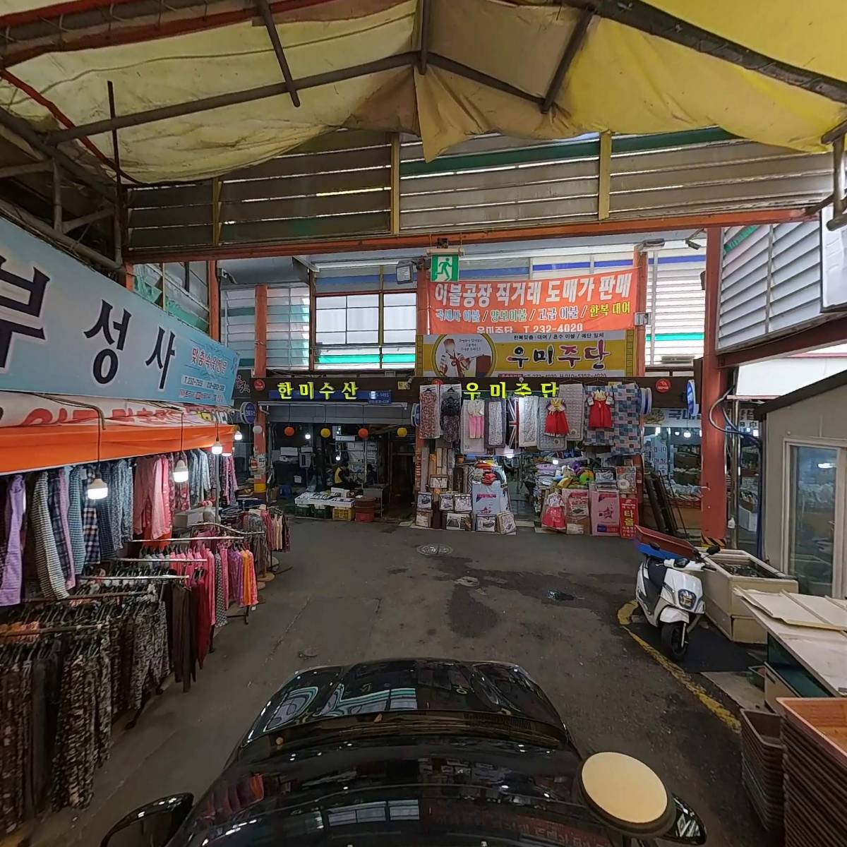동해식품_4