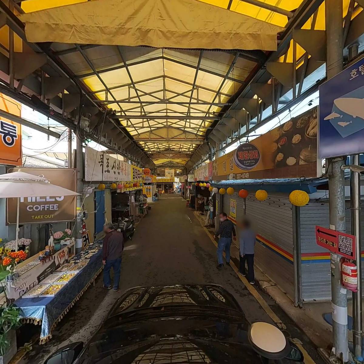 주식회사 대신수산유통_4