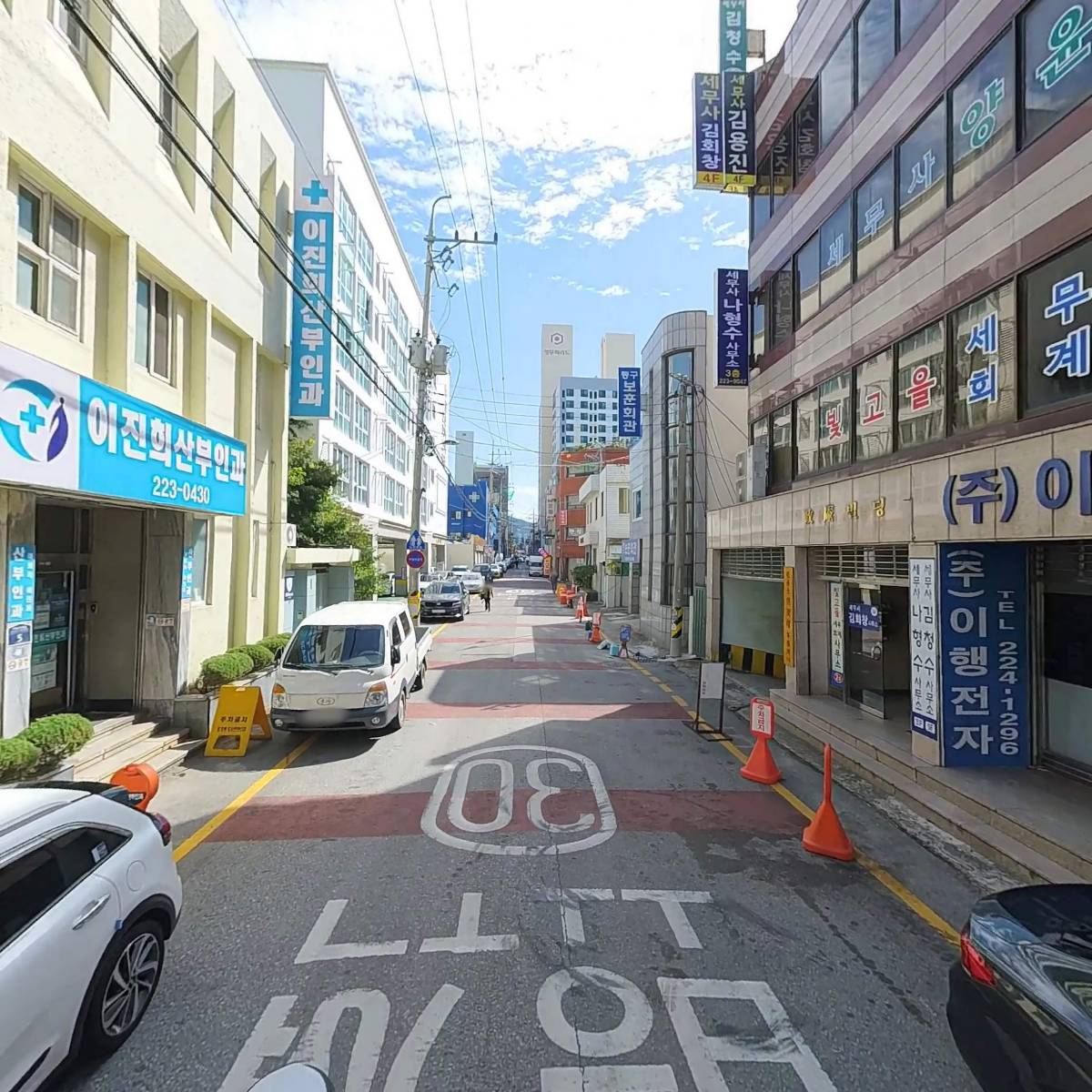 유한회사 올타임페이버릿_2
