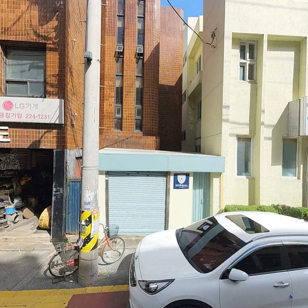 유한회사 올타임페이버릿