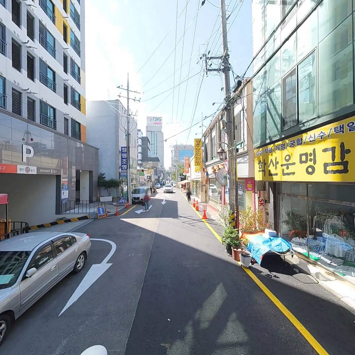 하나비젼 실버홈_2
