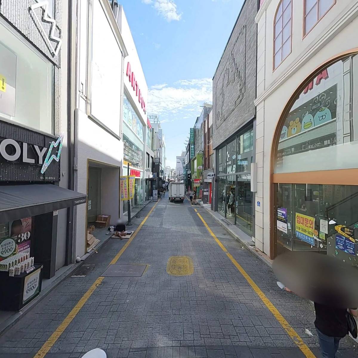 주식회사 케이디에이치_2