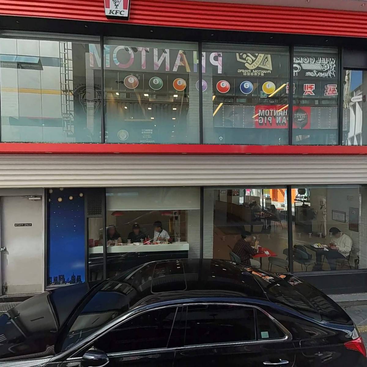 삼일빌딩