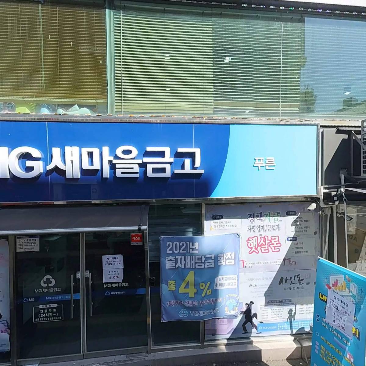 네일히히_3