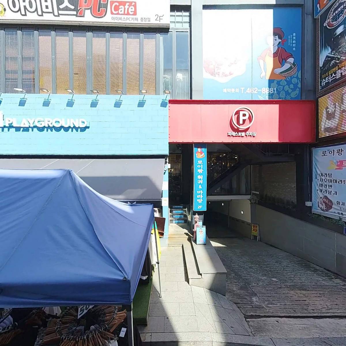 짬뽕상회광주충장로점_3