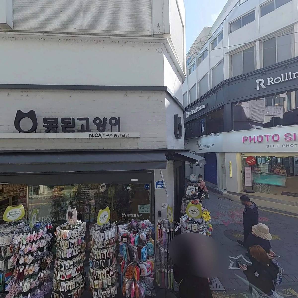 씨제이올리브영_3