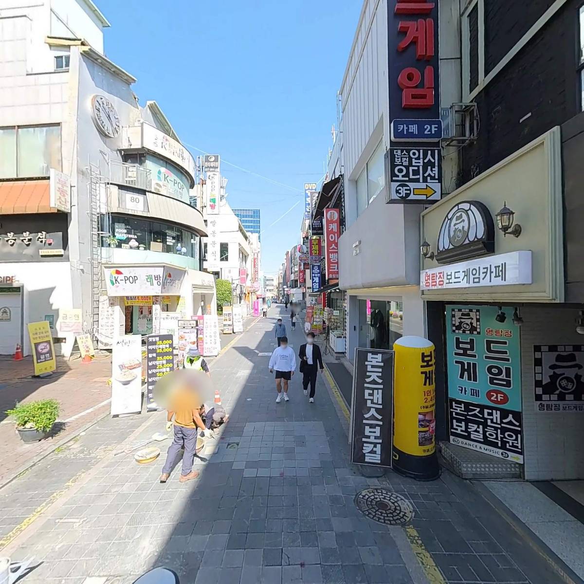 그랜드베어_2