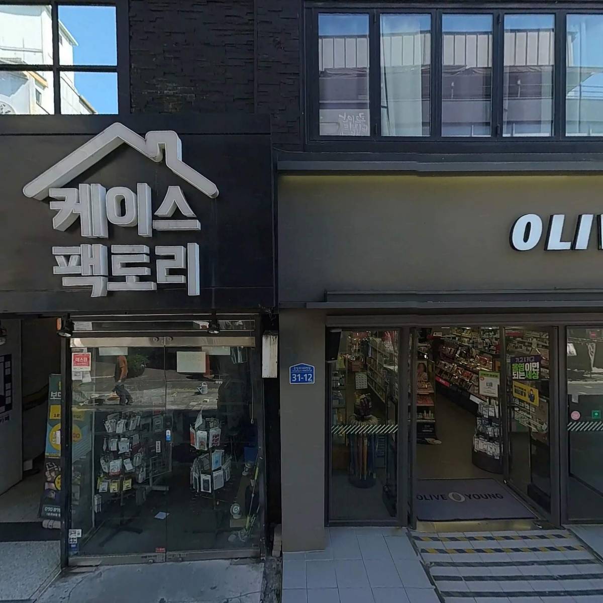 그랜드베어_3