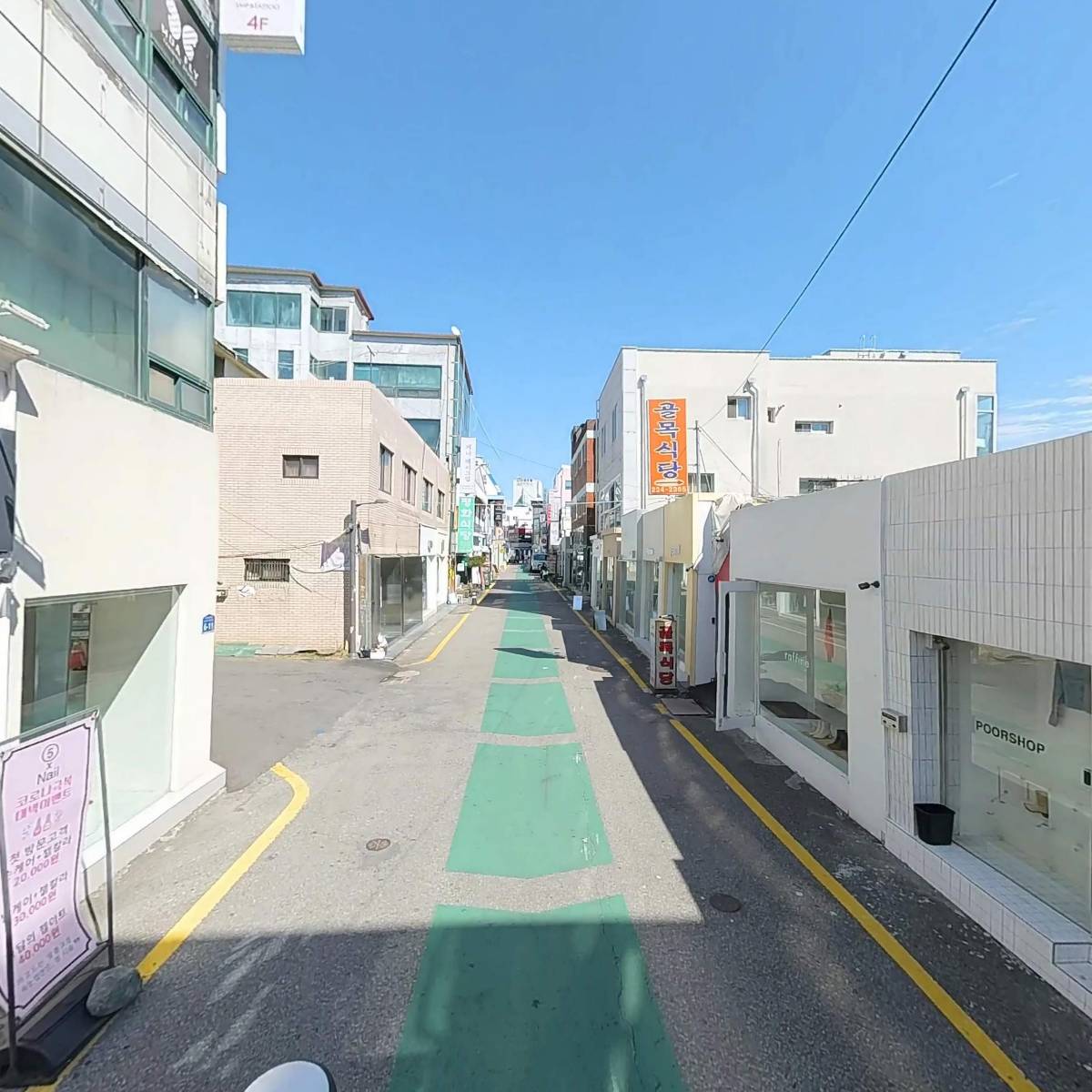 알뤼르 & 폰드(POND)_2