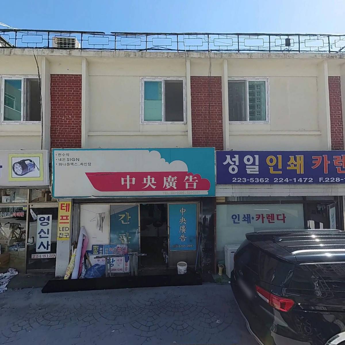 충장주차장_3
