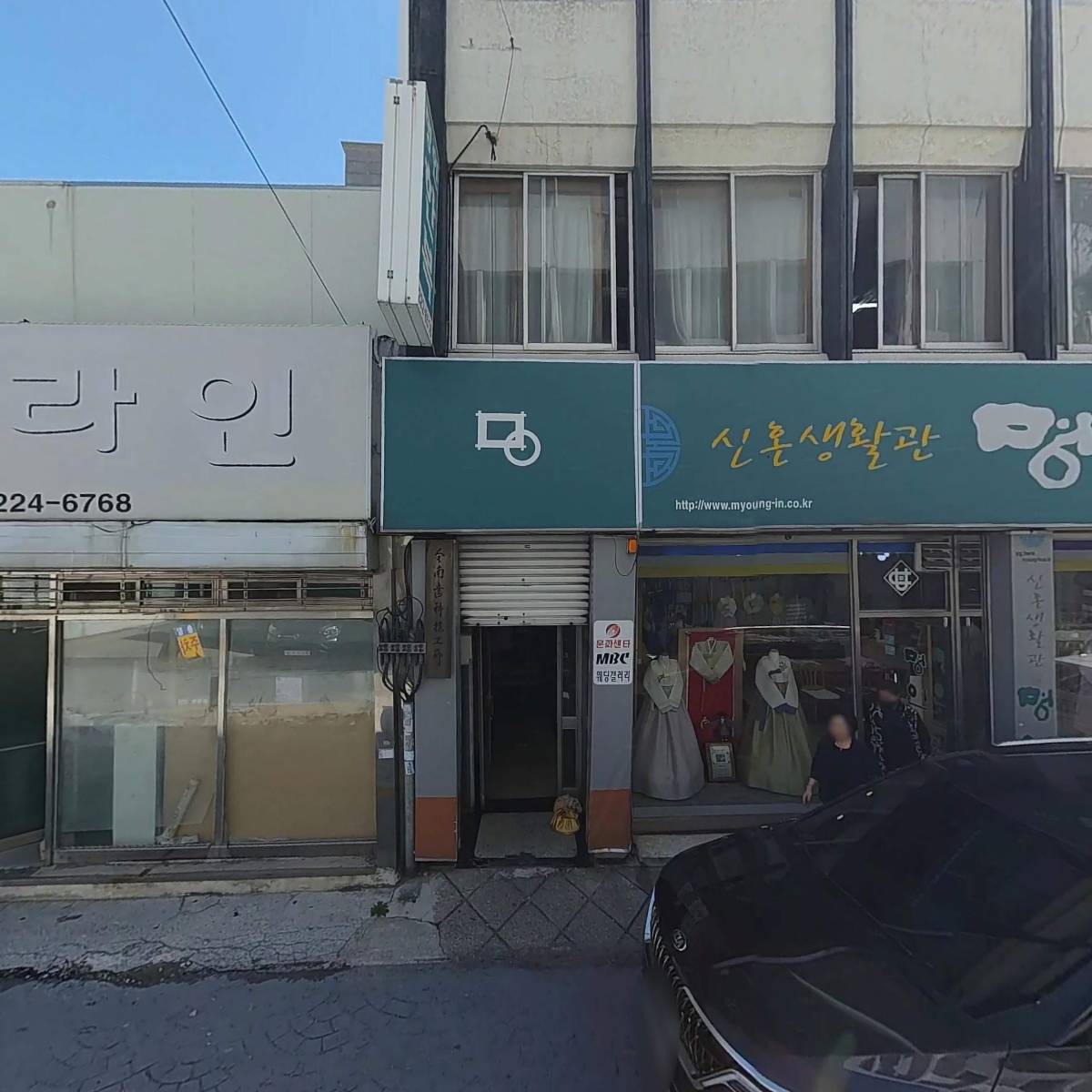 한국지역문화콘텐츠개발원_3